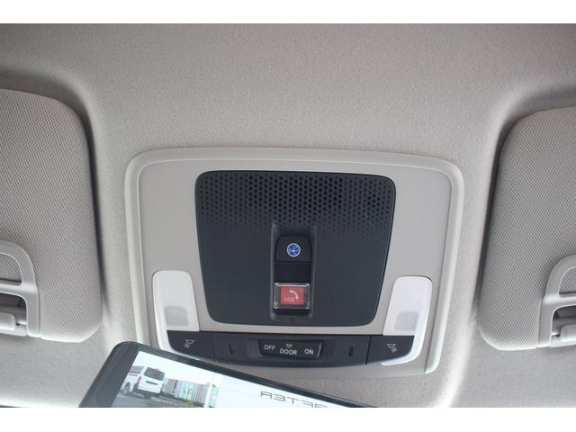 ヴェゼル e:HEV Z 禁煙車 純正9型ナビ バックカメラ フルセグTV 温熱黒半革 電動リアゲート レーダークルーズコントロール レーンキープアシスト 衝突軽減ブレーキ Applecarplay ステアリングヒーター 雹害(75枚目)