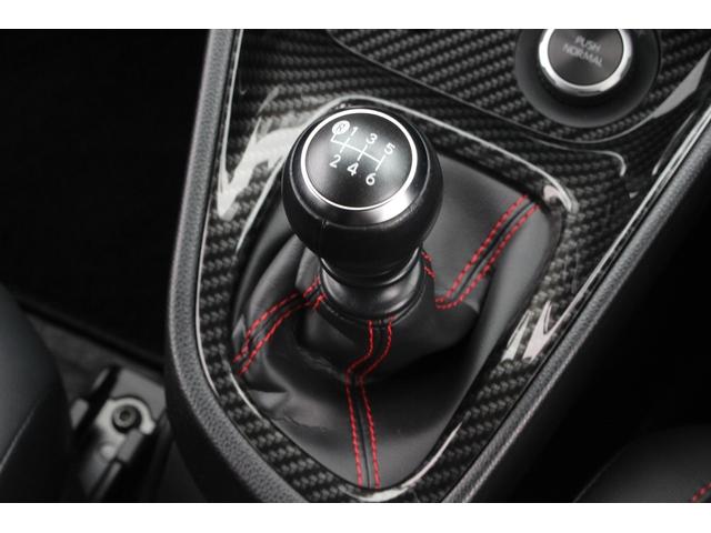 GRヤリス RZ ハイパフォーマンス 禁煙車 6MT JBLサウンド 純正8型ナビ バックカメラ 温熱黒半革 レーダークルーズコントロール ETC レーンキープアシスト 衝突軽減ブレーキ ステアリングヒーター ブラインドスポットモニター(3枚目)