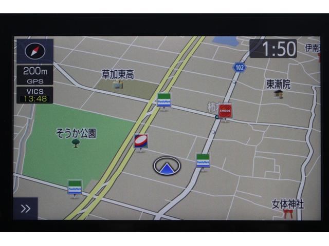 GRヤリス RZ ハイパフォーマンス 禁煙車 6MT JBLサウンド 純正8型ナビ バックカメラ 温熱黒半革 レーダークルーズコントロール ETC レーンキープアシスト 衝突軽減ブレーキ ステアリングヒーター ブラインドスポットモニター(5枚目)