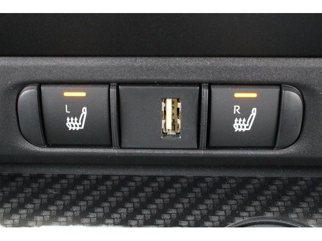 GRヤリス RZ ハイパフォーマンス 禁煙車 6MT JBLサウンド 純正8型ナビ バックカメラ 温熱黒半革 レーダークルーズコントロール ETC レーンキープアシスト 衝突軽減ブレーキ ステアリングヒーター ブラインドスポットモニター(9枚目)