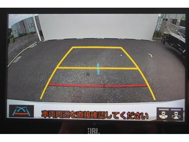 GRヤリス RZ ハイパフォーマンス 禁煙車 6MT JBLサウンド 純正8型ナビ バックカメラ 温熱黒半革 レーダークルーズコントロール ETC レーンキープアシスト 衝突軽減ブレーキ ステアリングヒーター ブラインドスポットモニター(12枚目)