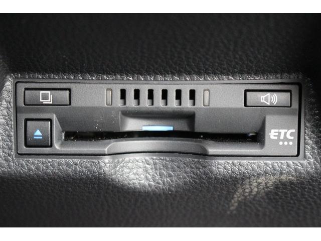 GRヤリス RZ ハイパフォーマンス 禁煙車 6MT JBLサウンド 純正8型ナビ バックカメラ 温熱黒半革 レーダークルーズコントロール ETC レーンキープアシスト 衝突軽減ブレーキ ステアリングヒーター ブラインドスポットモニター(16枚目)