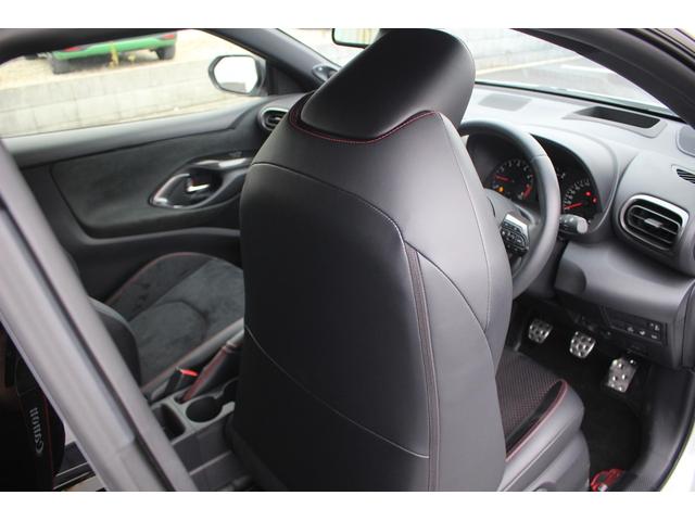 GRヤリス RZ ハイパフォーマンス 禁煙車 6MT JBLサウンド 純正8型ナビ バックカメラ 温熱黒半革 レーダークルーズコントロール ETC レーンキープアシスト 衝突軽減ブレーキ ステアリングヒーター ブラインドスポットモニター(44枚目)