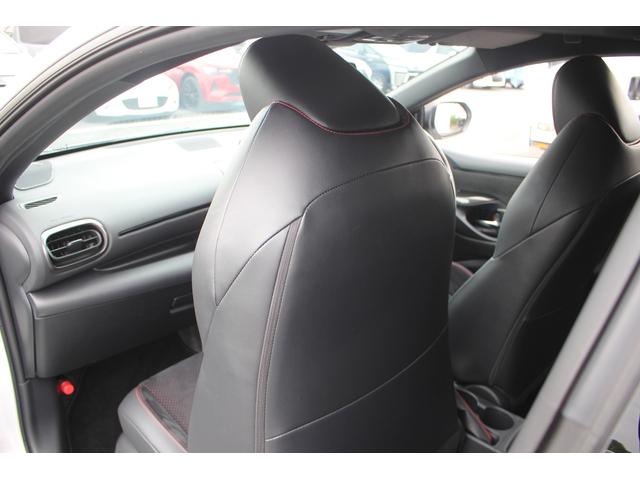 GRヤリス RZ ハイパフォーマンス 禁煙車 6MT JBLサウンド 純正8型ナビ バックカメラ 温熱黒半革 レーダークルーズコントロール ETC レーンキープアシスト 衝突軽減ブレーキ ステアリングヒーター ブラインドスポットモニター(46枚目)