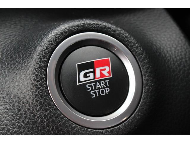 GRヤリス RZ ハイパフォーマンス 禁煙車 6MT JBLサウンド 純正8型ナビ バックカメラ 温熱黒半革 レーダークルーズコントロール ETC レーンキープアシスト 衝突軽減ブレーキ ステアリングヒーター ブラインドスポットモニター(56枚目)