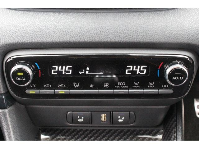 GRヤリス RZ ハイパフォーマンス 禁煙車 6MT JBLサウンド 純正8型ナビ バックカメラ 温熱黒半革 レーダークルーズコントロール ETC レーンキープアシスト 衝突軽減ブレーキ ステアリングヒーター ブラインドスポットモニター(57枚目)