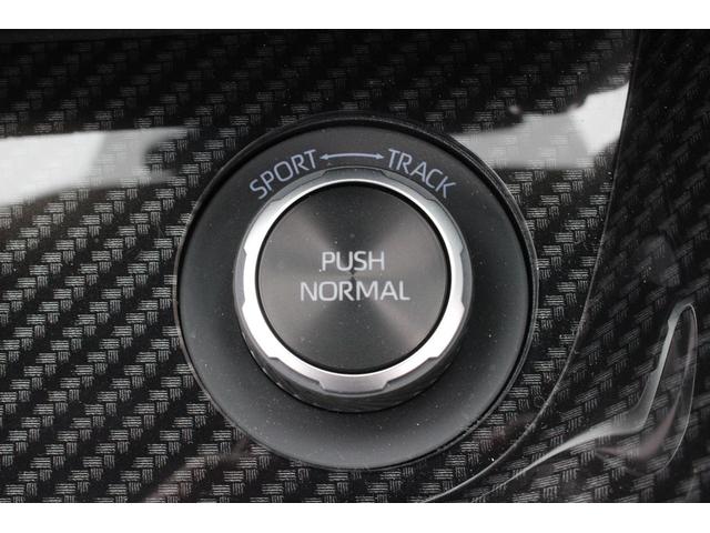 GRヤリス RZ ハイパフォーマンス 禁煙車 6MT JBLサウンド 純正8型ナビ バックカメラ 温熱黒半革 レーダークルーズコントロール ETC レーンキープアシスト 衝突軽減ブレーキ ステアリングヒーター ブラインドスポットモニター(58枚目)