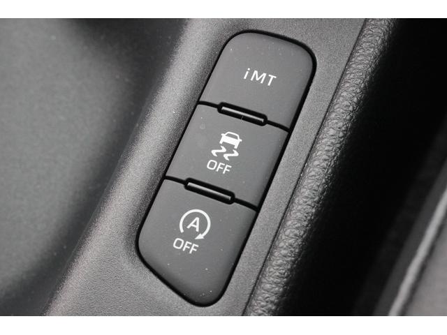 GRヤリス RZ ハイパフォーマンス 禁煙車 6MT JBLサウンド 純正8型ナビ バックカメラ 温熱黒半革 レーダークルーズコントロール ETC レーンキープアシスト 衝突軽減ブレーキ ステアリングヒーター ブラインドスポットモニター(60枚目)