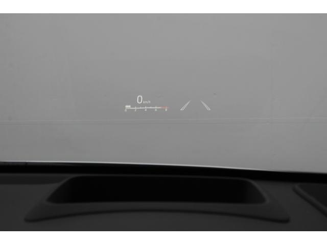 GRヤリス RZ ハイパフォーマンス 禁煙車 6MT JBLサウンド 純正8型ナビ バックカメラ 温熱黒半革 レーダークルーズコントロール ETC レーンキープアシスト 衝突軽減ブレーキ ステアリングヒーター ブラインドスポットモニター(64枚目)