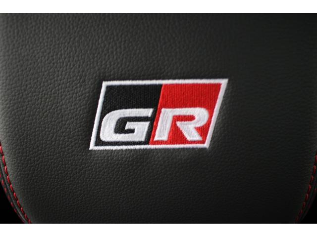 GRヤリス RZ ハイパフォーマンス 禁煙車 6MT JBLサウンド 純正8型ナビ バックカメラ 温熱黒半革 レーダークルーズコントロール ETC レーンキープアシスト 衝突軽減ブレーキ ステアリングヒーター ブラインドスポットモニター(66枚目)