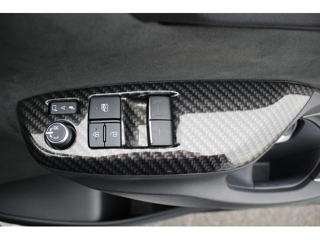 GRヤリス RZ ハイパフォーマンス 禁煙車 6MT JBLサウンド 純正8型ナビ バックカメラ 温熱黒半革 レーダークルーズコントロール ETC レーンキープアシスト 衝突軽減ブレーキ ステアリングヒーター ブラインドスポットモニター(67枚目)