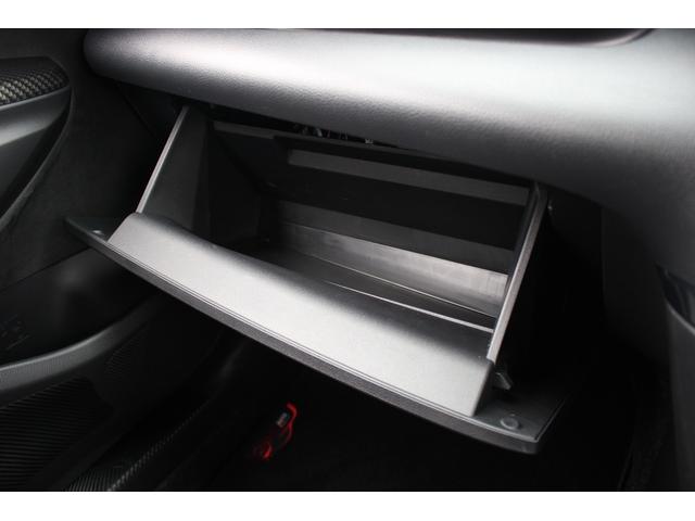 GRヤリス RZ ハイパフォーマンス 禁煙車 6MT JBLサウンド 純正8型ナビ バックカメラ 温熱黒半革 レーダークルーズコントロール ETC レーンキープアシスト 衝突軽減ブレーキ ステアリングヒーター ブラインドスポットモニター(68枚目)