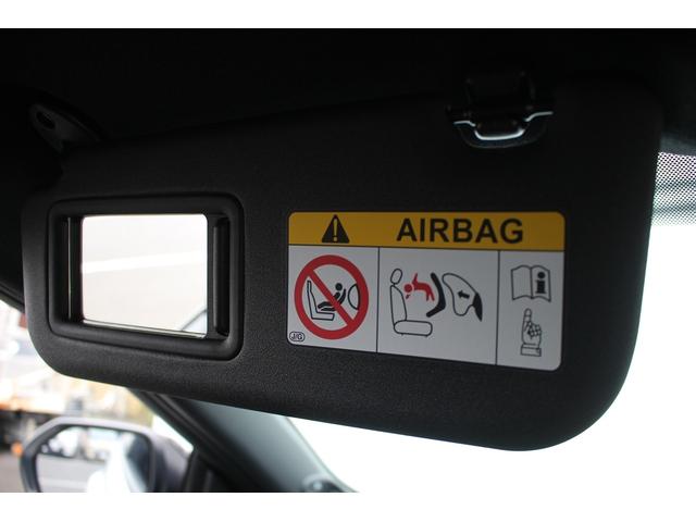 GRヤリス RZ ハイパフォーマンス 禁煙車 6MT JBLサウンド 純正8型ナビ バックカメラ 温熱黒半革 レーダークルーズコントロール ETC レーンキープアシスト 衝突軽減ブレーキ ステアリングヒーター ブラインドスポットモニター(69枚目)