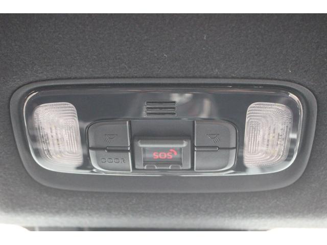 GRヤリス RZ ハイパフォーマンス 禁煙車 6MT JBLサウンド 純正8型ナビ バックカメラ 温熱黒半革 レーダークルーズコントロール ETC レーンキープアシスト 衝突軽減ブレーキ ステアリングヒーター ブラインドスポットモニター(70枚目)