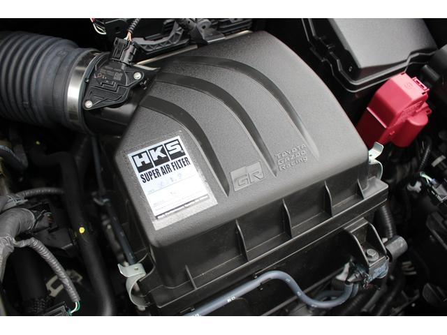 GRヤリス RZ ハイパフォーマンス 禁煙車 6MT JBLサウンド 純正8型ナビ バックカメラ 温熱黒半革 レーダークルーズコントロール ETC レーンキープアシスト 衝突軽減ブレーキ ステアリングヒーター ブラインドスポットモニター(74枚目)