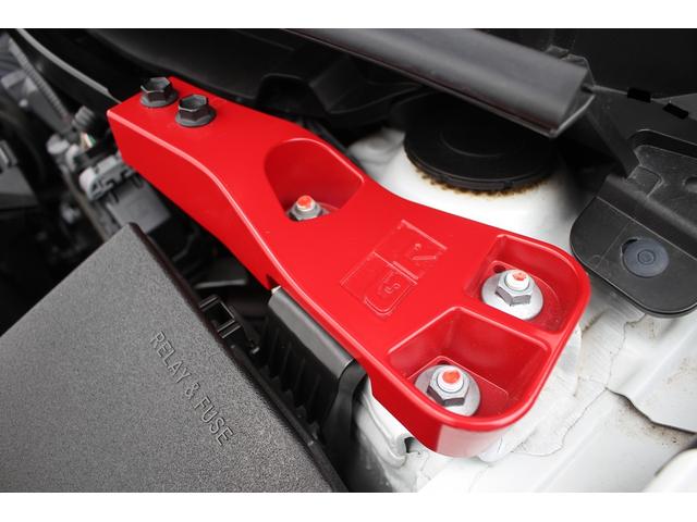 GRヤリス RZ ハイパフォーマンス 禁煙車 6MT JBLサウンド 純正8型ナビ バックカメラ 温熱黒半革 レーダークルーズコントロール ETC レーンキープアシスト 衝突軽減ブレーキ ステアリングヒーター ブラインドスポットモニター(75枚目)