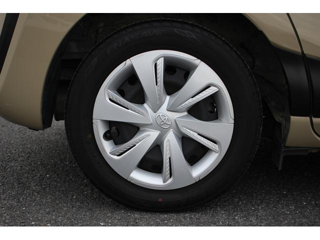 シエンタ ファンベースG 禁煙車 純正ナビ アラウンドビューモニター フルセグTV 両側電動スライドドア LEDヘッドライト トヨタセーフティーセンス ETC スマートキープッシュスタート オートハイビーム 車線逸脱警報機能(18枚目)