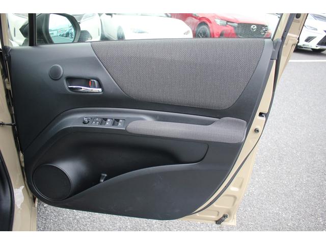 シエンタ ファンベースG 禁煙車 純正ナビ アラウンドビューモニター フルセグTV 両側電動スライドドア LEDヘッドライト トヨタセーフティーセンス ETC スマートキープッシュスタート オートハイビーム 車線逸脱警報機能(30枚目)