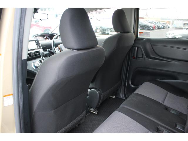 シエンタ ファンベースG 禁煙車 純正ナビ アラウンドビューモニター フルセグTV 両側電動スライドドア LEDヘッドライト トヨタセーフティーセンス ETC スマートキープッシュスタート オートハイビーム 車線逸脱警報機能(35枚目)