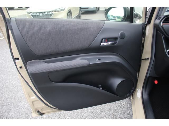 シエンタ ファンベースG 禁煙車 純正ナビ アラウンドビューモニター フルセグTV 両側電動スライドドア LEDヘッドライト トヨタセーフティーセンス ETC スマートキープッシュスタート オートハイビーム 車線逸脱警報機能(37枚目)