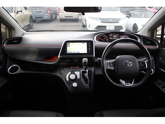 シエンタ ファンベースG 禁煙車 純正ナビ アラウンドビューモニター フルセグTV 両側電動スライドドア LEDヘッドライト トヨタセーフティーセンス ETC スマートキープッシュスタート オートハイビーム 車線逸脱警報機能(40枚目)