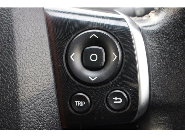 シエンタ ファンベースG 禁煙車 純正ナビ アラウンドビューモニター フルセグTV 両側電動スライドドア LEDヘッドライト トヨタセーフティーセンス ETC スマートキープッシュスタート オートハイビーム 車線逸脱警報機能(44枚目)