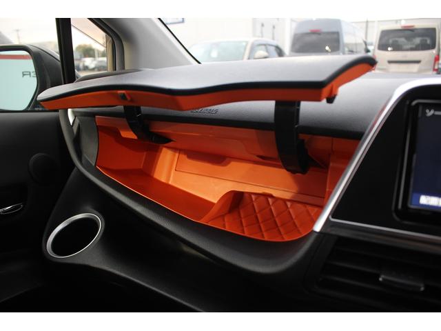 シエンタ ファンベースG 禁煙車 純正ナビ アラウンドビューモニター フルセグTV 両側電動スライドドア LEDヘッドライト トヨタセーフティーセンス ETC スマートキープッシュスタート オートハイビーム 車線逸脱警報機能(55枚目)