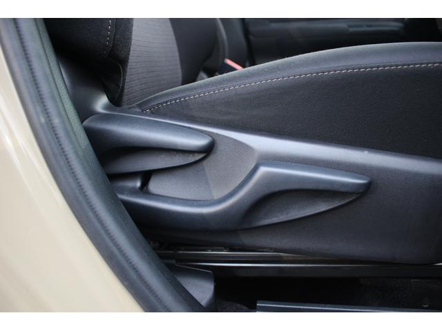 シエンタ ファンベースG 禁煙車 純正ナビ アラウンドビューモニター フルセグTV 両側電動スライドドア LEDヘッドライト トヨタセーフティーセンス ETC スマートキープッシュスタート オートハイビーム 車線逸脱警報機能(61枚目)