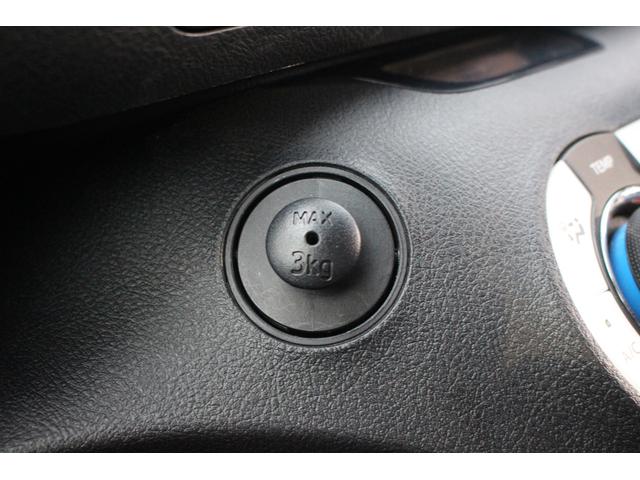 シエンタ ファンベースG 禁煙車 純正ナビ アラウンドビューモニター フルセグTV 両側電動スライドドア LEDヘッドライト トヨタセーフティーセンス ETC スマートキープッシュスタート オートハイビーム 車線逸脱警報機能(63枚目)