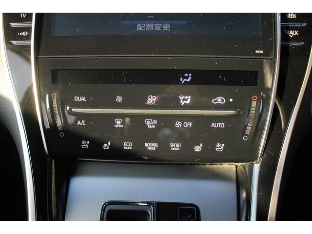 ハリアー プレミアム メタル アンド レザーパッケージ 後期型 禁煙車 メーカーナビ バックカメラ フルセグTV 温冷黒革 電動リアゲート 3眼LEDヘッドライト オートクルーズコントロール レーンキープアシスト 衝突軽減ブレーキ ETC オートホールド(62枚目)