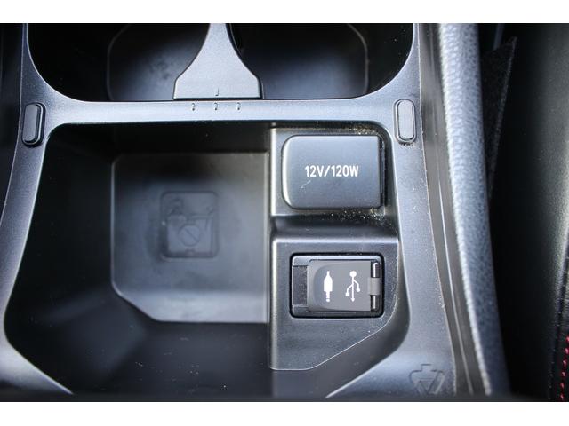 ハリアー プレミアム メタル アンド レザーパッケージ 後期型 禁煙車 メーカーナビ バックカメラ フルセグTV 温冷黒革 電動リアゲート 3眼LEDヘッドライト オートクルーズコントロール レーンキープアシスト 衝突軽減ブレーキ ETC オートホールド(65枚目)