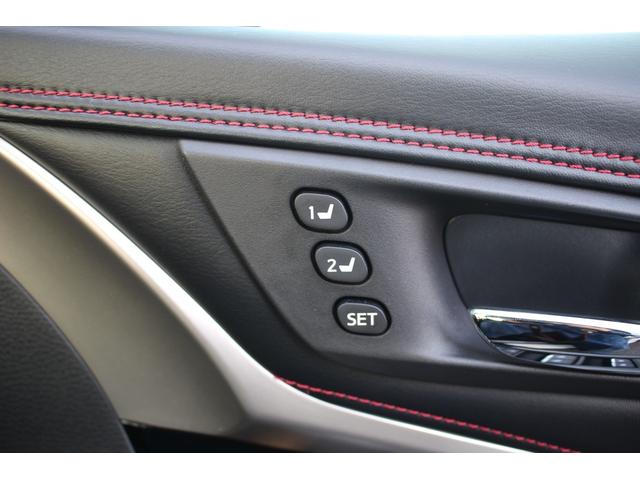 ハリアー プレミアム メタル アンド レザーパッケージ 後期型 禁煙車 メーカーナビ バックカメラ フルセグTV 温冷黒革 電動リアゲート 3眼LEDヘッドライト オートクルーズコントロール レーンキープアシスト 衝突軽減ブレーキ ETC オートホールド(69枚目)