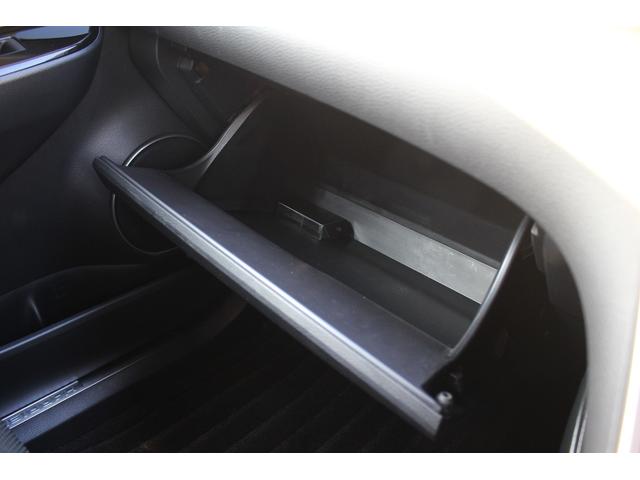 ハリアー プレミアム メタル アンド レザーパッケージ 後期型 禁煙車 メーカーナビ バックカメラ フルセグTV 温冷黒革 電動リアゲート 3眼LEDヘッドライト オートクルーズコントロール レーンキープアシスト 衝突軽減ブレーキ ETC オートホールド(73枚目)