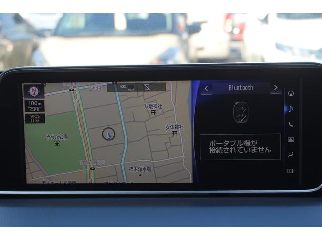 RX RX450h Fスポーツ 禁煙車 サンルーフ 純正12.3型ナビ 全周囲カメラ フルセグTV 温冷赤革シート 電動リアゲート 3眼LEDヘッドライト オートクルーズコントロール レーンキープアシスト 衝突軽減ブレーキ(4枚目)