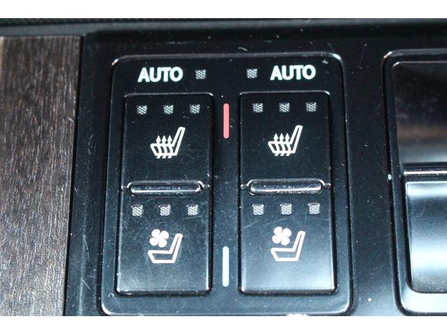RX RX450h Fスポーツ 禁煙車 サンルーフ 純正12.3型ナビ 全周囲カメラ フルセグTV 温冷赤革シート 電動リアゲート 3眼LEDヘッドライト オートクルーズコントロール レーンキープアシスト 衝突軽減ブレーキ(8枚目)