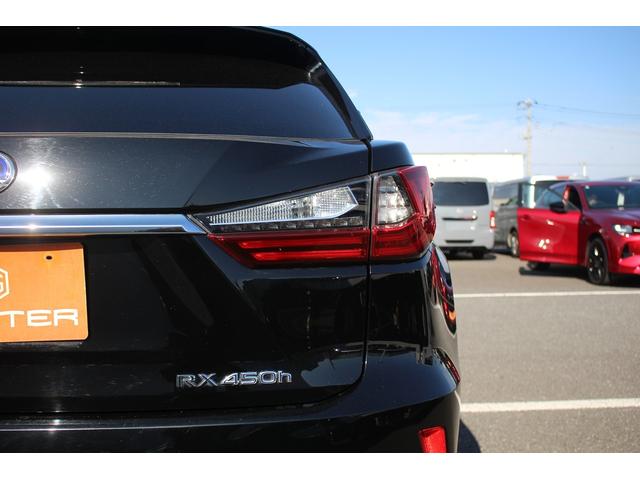 RX RX450h Fスポーツ 禁煙車 サンルーフ 純正12.3型ナビ 全周囲カメラ フルセグTV 温冷赤革シート 電動リアゲート 3眼LEDヘッドライト オートクルーズコントロール レーンキープアシスト 衝突軽減ブレーキ(31枚目)