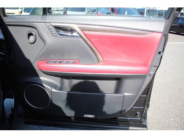 RX RX450h Fスポーツ 禁煙車 サンルーフ 純正12.3型ナビ 全周囲カメラ フルセグTV 温冷赤革シート 電動リアゲート 3眼LEDヘッドライト オートクルーズコントロール レーンキープアシスト 衝突軽減ブレーキ(35枚目)