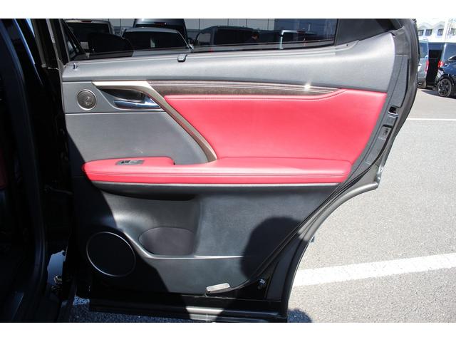 RX RX450h Fスポーツ 禁煙車 サンルーフ 純正12.3型ナビ 全周囲カメラ フルセグTV 温冷赤革シート 電動リアゲート 3眼LEDヘッドライト オートクルーズコントロール レーンキープアシスト 衝突軽減ブレーキ(38枚目)