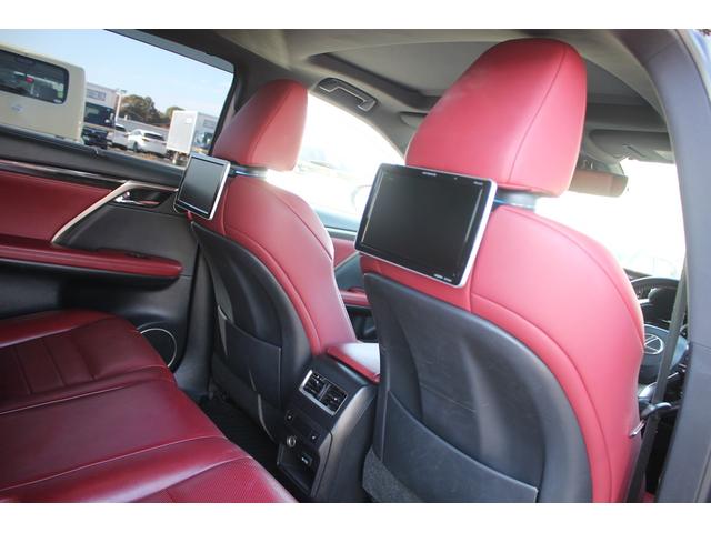 RX RX450h Fスポーツ 禁煙車 サンルーフ 純正12.3型ナビ 全周囲カメラ フルセグTV 温冷赤革シート 電動リアゲート 3眼LEDヘッドライト オートクルーズコントロール レーンキープアシスト 衝突軽減ブレーキ(39枚目)