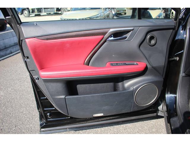 RX RX450h Fスポーツ 禁煙車 サンルーフ 純正12.3型ナビ 全周囲カメラ フルセグTV 温冷赤革シート 電動リアゲート 3眼LEDヘッドライト オートクルーズコントロール レーンキープアシスト 衝突軽減ブレーキ(44枚目)