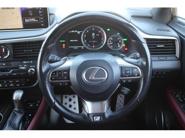 RX RX450h Fスポーツ 禁煙車 サンルーフ 純正12.3型ナビ 全周囲カメラ フルセグTV 温冷赤革シート 電動リアゲート 3眼LEDヘッドライト オートクルーズコントロール レーンキープアシスト 衝突軽減ブレーキ(48枚目)