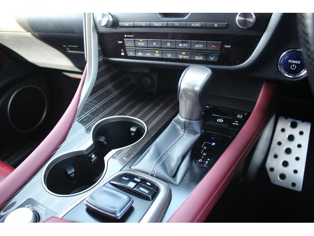 RX RX450h Fスポーツ 禁煙車 サンルーフ 純正12.3型ナビ 全周囲カメラ フルセグTV 温冷赤革シート 電動リアゲート 3眼LEDヘッドライト オートクルーズコントロール レーンキープアシスト 衝突軽減ブレーキ(50枚目)
