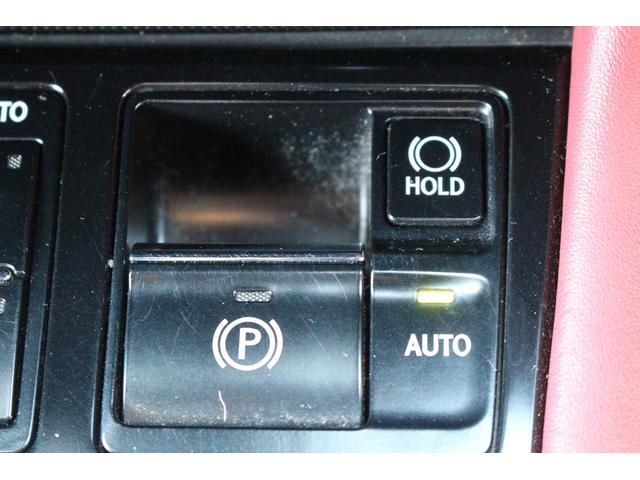 RX RX450h Fスポーツ 禁煙車 サンルーフ 純正12.3型ナビ 全周囲カメラ フルセグTV 温冷赤革シート 電動リアゲート 3眼LEDヘッドライト オートクルーズコントロール レーンキープアシスト 衝突軽減ブレーキ(61枚目)