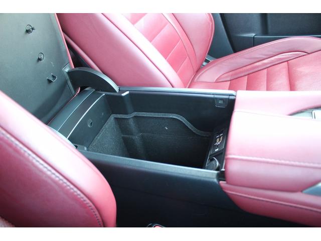 RX RX450h Fスポーツ 禁煙車 サンルーフ 純正12.3型ナビ 全周囲カメラ フルセグTV 温冷赤革シート 電動リアゲート 3眼LEDヘッドライト オートクルーズコントロール レーンキープアシスト 衝突軽減ブレーキ(64枚目)