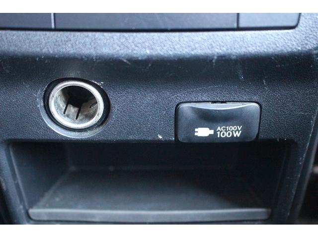 RX RX450h Fスポーツ 禁煙車 サンルーフ 純正12.3型ナビ 全周囲カメラ フルセグTV 温冷赤革シート 電動リアゲート 3眼LEDヘッドライト オートクルーズコントロール レーンキープアシスト 衝突軽減ブレーキ(68枚目)