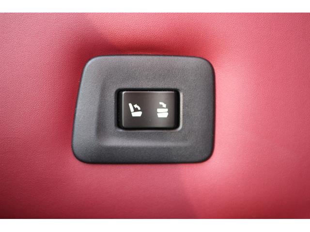 RX RX450h Fスポーツ 禁煙車 サンルーフ 純正12.3型ナビ 全周囲カメラ フルセグTV 温冷赤革シート 電動リアゲート 3眼LEDヘッドライト オートクルーズコントロール レーンキープアシスト 衝突軽減ブレーキ(69枚目)