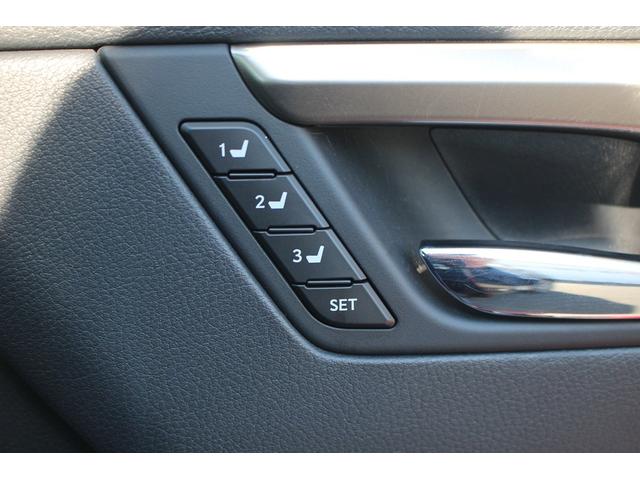 RX RX450h Fスポーツ 禁煙車 サンルーフ 純正12.3型ナビ 全周囲カメラ フルセグTV 温冷赤革シート 電動リアゲート 3眼LEDヘッドライト オートクルーズコントロール レーンキープアシスト 衝突軽減ブレーキ(70枚目)