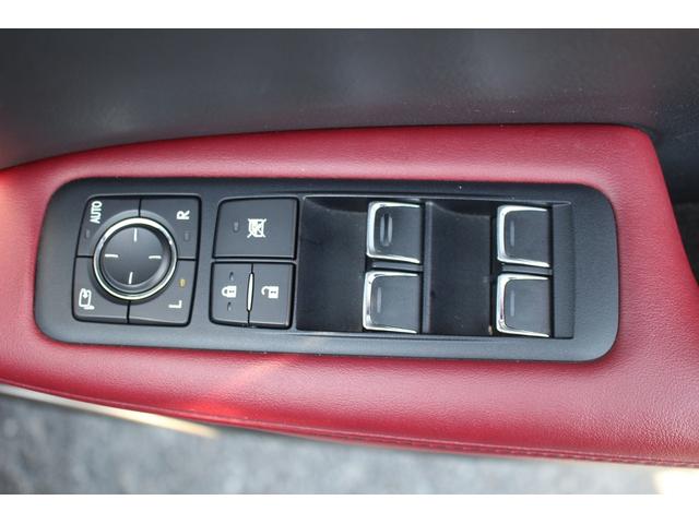 RX RX450h Fスポーツ 禁煙車 サンルーフ 純正12.3型ナビ 全周囲カメラ フルセグTV 温冷赤革シート 電動リアゲート 3眼LEDヘッドライト オートクルーズコントロール レーンキープアシスト 衝突軽減ブレーキ(71枚目)