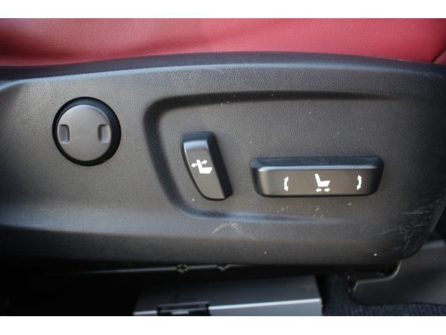 RX RX450h Fスポーツ 禁煙車 サンルーフ 純正12.3型ナビ 全周囲カメラ フルセグTV 温冷赤革シート 電動リアゲート 3眼LEDヘッドライト オートクルーズコントロール レーンキープアシスト 衝突軽減ブレーキ(72枚目)
