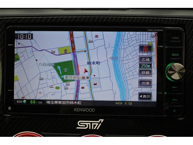 WRX S4 2.0GTアイサイト 禁煙車 4WD kenwoodナビ バックカメラ 社外エンケイ18インチAW アイサイト フルセグTV LEDヘッドライト ETC パワーシート レーンキープアシスト スマートキープッシュスタート(2枚目)